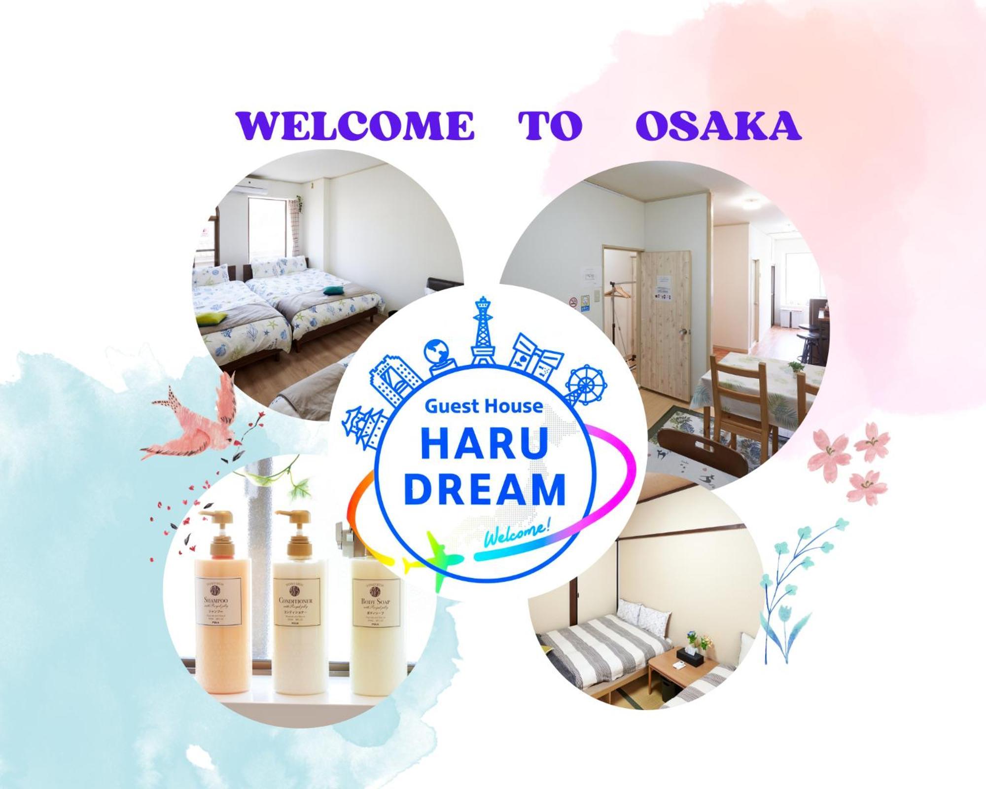 Appartement Haru Dream Shinimamiya
