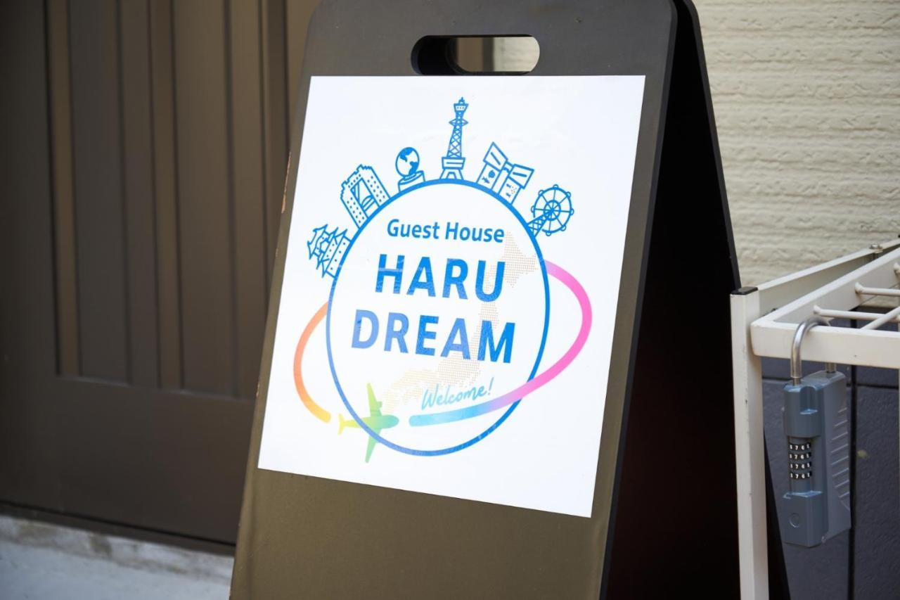 Haru Dream Shinimamiya Ōsaka