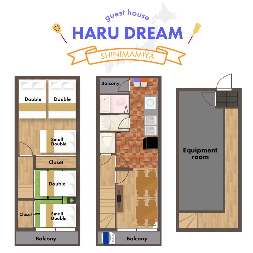 Haru Dream Shinimamiya * Ōsaka
